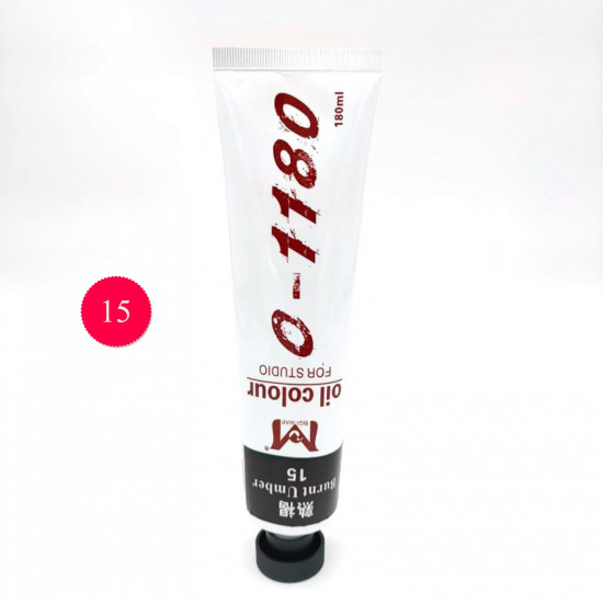 الوان زيتيه 180 مل