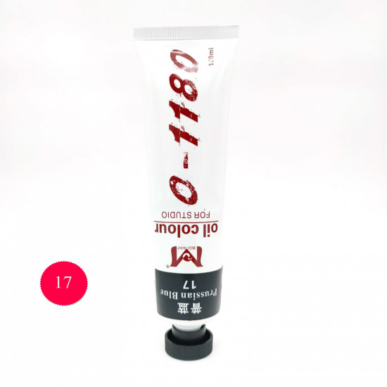 الوان زيتيه 180 مل