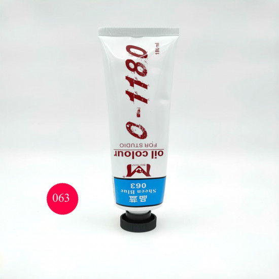 الوان زيتيه 180 مل