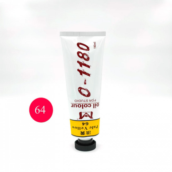 الوان زيتيه 180 مل