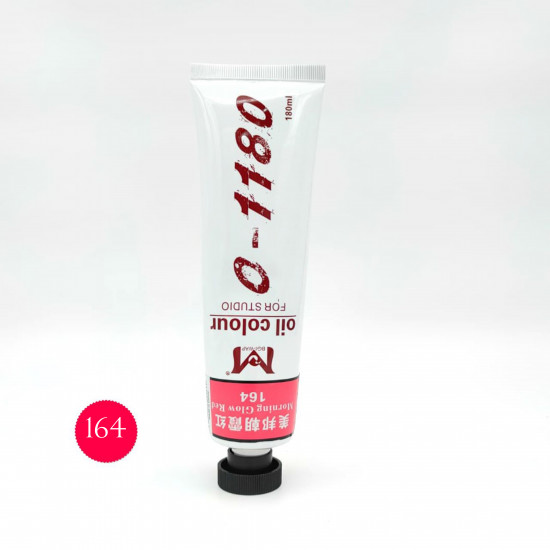 الوان زيتيه 180 مل