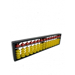 معداد صيني اصفر معداد صيني اصفر