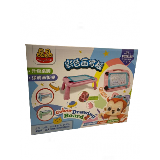 سبورة تعليمية (شكل طاوله)