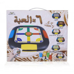 مجموعة العاب