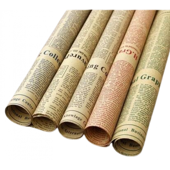 اوراق تغليف الهدايا