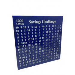 حصالة التوفير