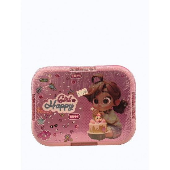 حافظة الاكل 