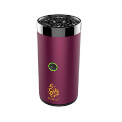 مبخره الكترونيه مبخره الكترونيه