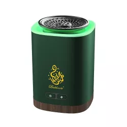 مبخره الكترونيه صغيره مبخره الكترونيه صغيره