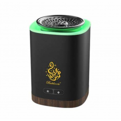 مبخره الكترونيه صغيره مبخره الكترونيه صغيره