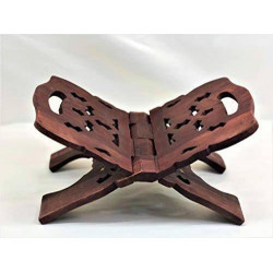 حامل مصحف خشبي حامل مصحف خشبي