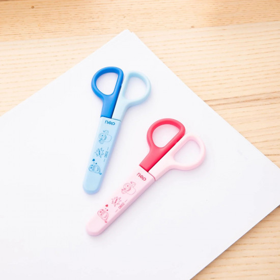 مقص صغير الاطفال مع غطاء 