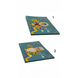 كتاب مذكراتي كتاب مذكراتي