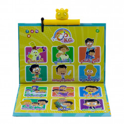 كتاب مرح الإلكتروني التفاعلي كتاب مرح الإلكتروني التفاعلي