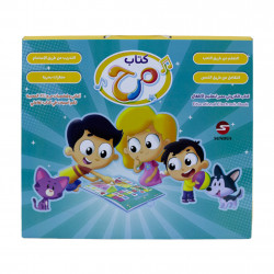 كتاب مرح الإلكتروني التفاعلي كتاب مرح الإلكتروني التفاعلي