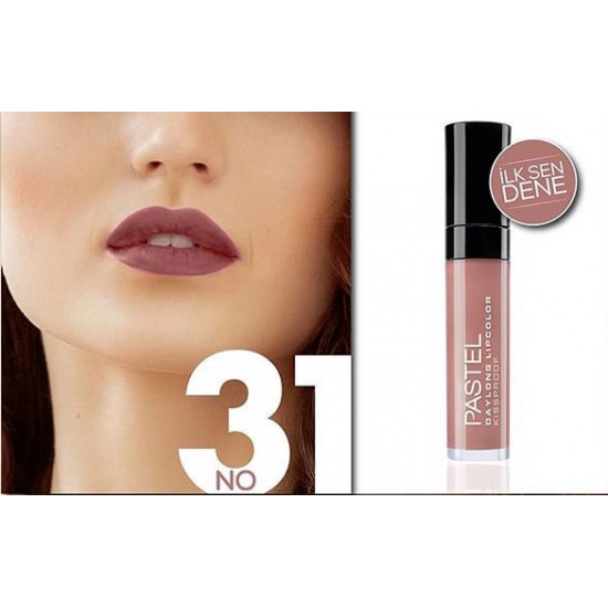 احمر شفاه سائل ثابت من باسيل احمر شفاه سائل ثابت من باسيل