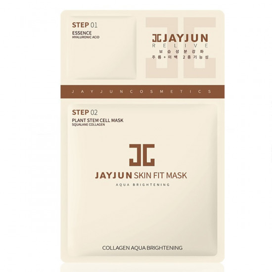 قناع "أكوا كولاجين" لتجديد وترطيب البشرة من جايجون - نظام الخطوتين