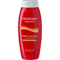 Glysolid Body Lotion Classic with Chamomile Oil - 250ml
