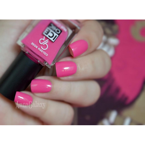 طلاء اظافر من قولدن روز