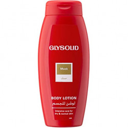 جليسوليد لوشن المسك - 250 مل جليسوليد لوشن المسك - 250 مل