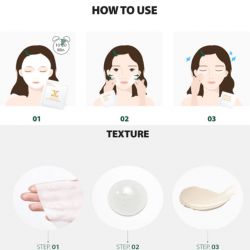 قناع الوجه للتبييض من جايجون قناع الوجه للتبييض من جايجون