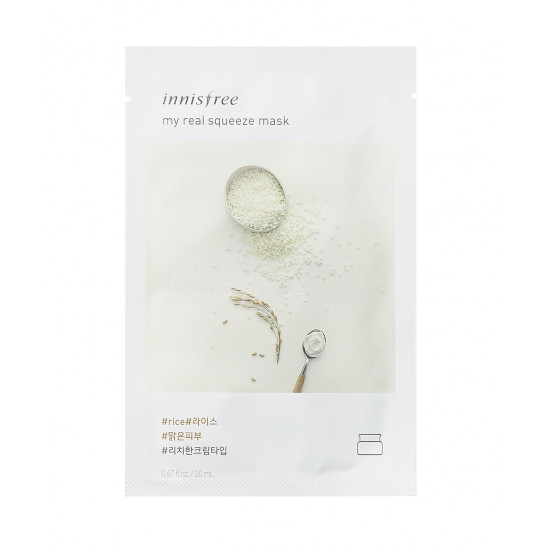 قناع إنيسفري "ماي ريل سكويز" بالأرز - تفتيح وتغذية (20 مل)