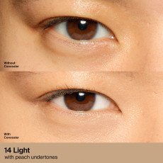 هاوس لابز كونسيلر تريكلون سكين تك المرطب والمخفف للانتفاخ - بزهرة العطاس المخمرة.