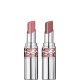طقم أرواج إيف سان لوران لوف شين (YSL Loveshine Duo Set) - ترطيب ولمعة حريرية طقم أرواج إيف سان لوران لوف شين (YSL Loveshine Duo Set) - ترطيب ولمعة حريرية