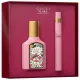 طقم عطر جوتشي فلورا جورجيس جاردينيا الثنائي (Gucci Flora Duo Set) - أو دو بارفان + بخاخ سفر