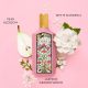 طقم عطر جوتشي فلورا جورجيس جاردينيا الثنائي (Gucci Flora Duo Set) - أو دو بارفان + بخاخ سفر