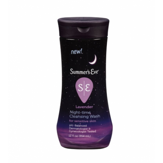 غسول المنطقة الحميمية غسول المنطقة الحميمية