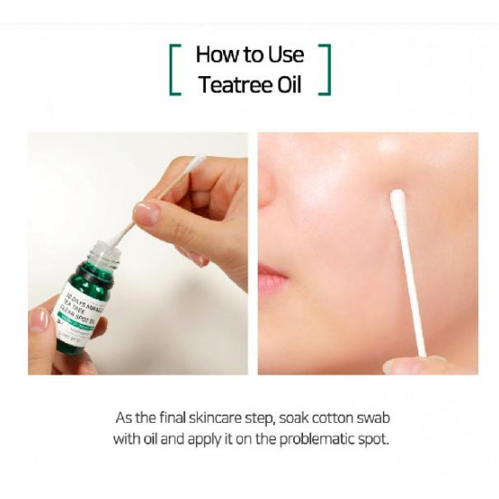 زيت شجرة الشاي المعجزة من سوم باي مي - علاج موضعي للحبوب (10 مل)