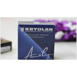 بودرة تثبيت المكياج كريولان بودرة تثبيت المكياج كريولان