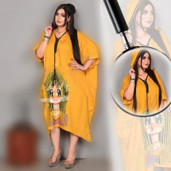 جلابية مغربية مسترد جلابية مغربية مسترد