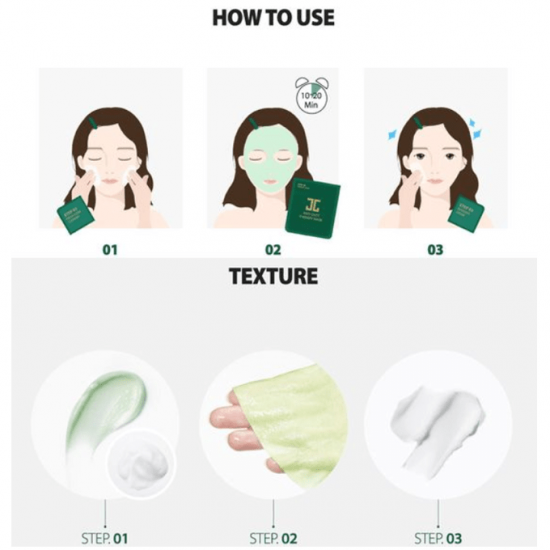 قناع علاجي مضاد للغبار من جايجون