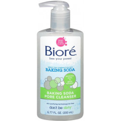 غسول الوجه بصودا الخبز من بيوريه ٢٠٠ مل غسول الوجه بصودا الخبز من بيوريه ٢٠٠ مل