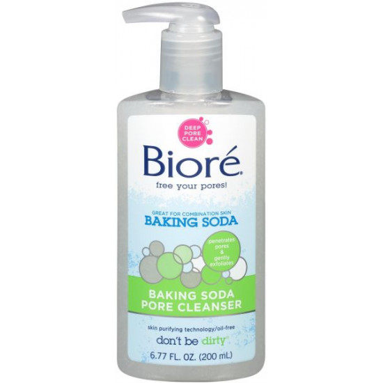 غسول الوجه بصودا الخبز من بيوريه ٢٠٠ مل غسول الوجه بصودا الخبز من بيوريه ٢٠٠ مل