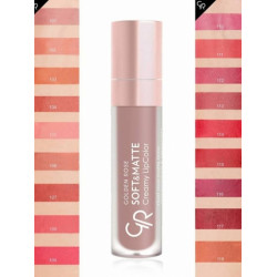 ارواج سوفت اند مات من جولدن روز ارواج سوفت اند مات من جولدن روز