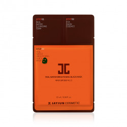 قناع ريل واتر بريتنج لتفتيح البشره من جايجون قناع ريل واتر بريتنج لتفتيح البشره من جايجون