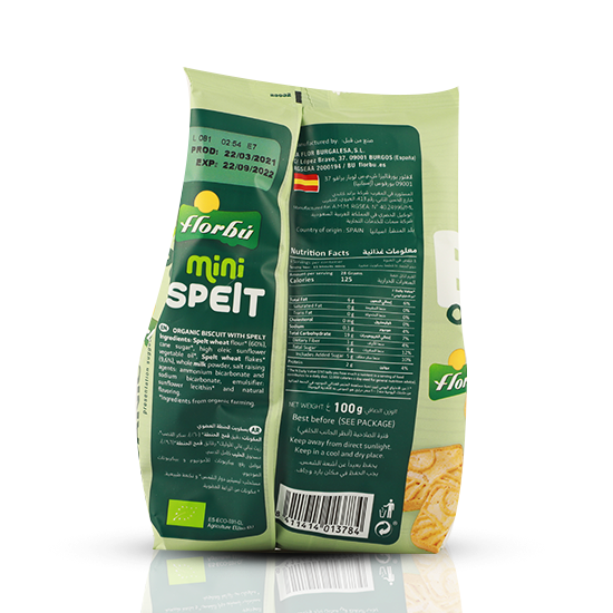 فلوربو بسكويت الحنطة العضوى 100جم فلوربو بسكويت الحنطة العضوى 100جم