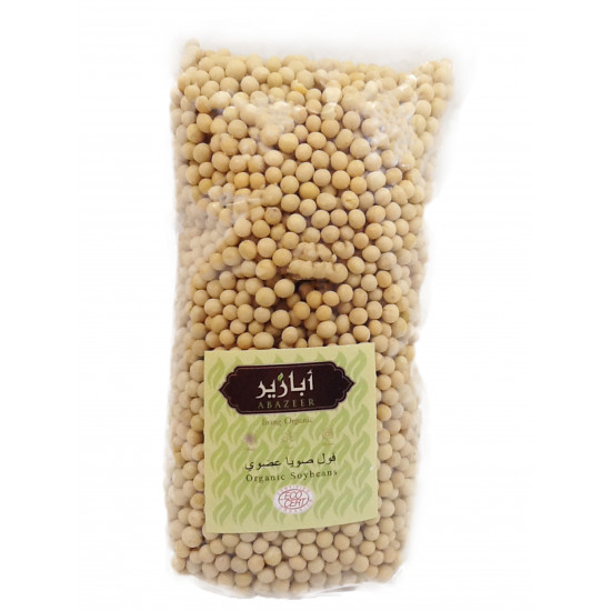 فول الصويا عضوي 1 كحم ابازير فول الصويا عضوي 1 كحم ابازير