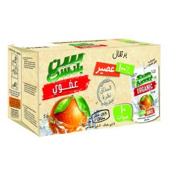 Sunblast Organic Orange Juice