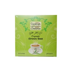 Organic Green Tea ALwatania