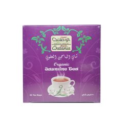 Organic Jasmine Tea ALwatania