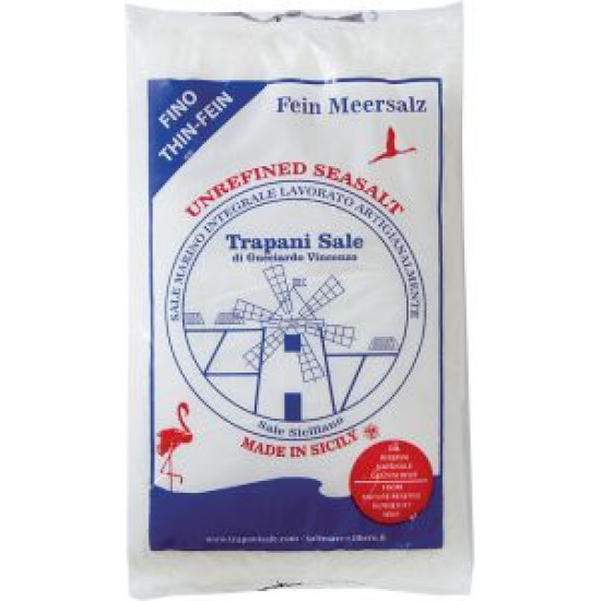 بروبايوس ملح بحر غير مكرر ناعم 1 كجم بروبايوس ملح بحر غير مكرر ناعم 1 كجم