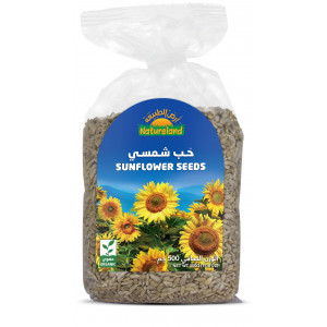 حب الشمسي المقشر أرض الطبيعة 500 جم