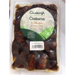 WANANA ALQASSIM 1KG Alwatania Dates
