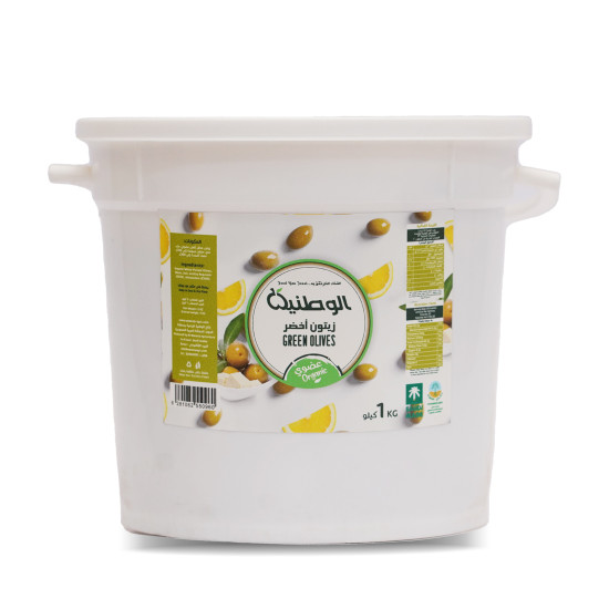 زيتون اخضر مخلل عضوي 1كجم الوطنية زيتون اخضر مخلل عضوي 1كجم الوطنية