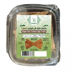 High Protein Keto Crackers (Pepper) 140 gm