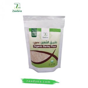 دقيق الشعير العضوي 500جم زادنا